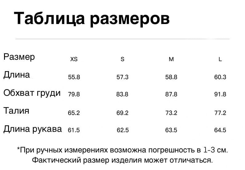Клетчатая рубашка в винтажном стиле детальное фото 1