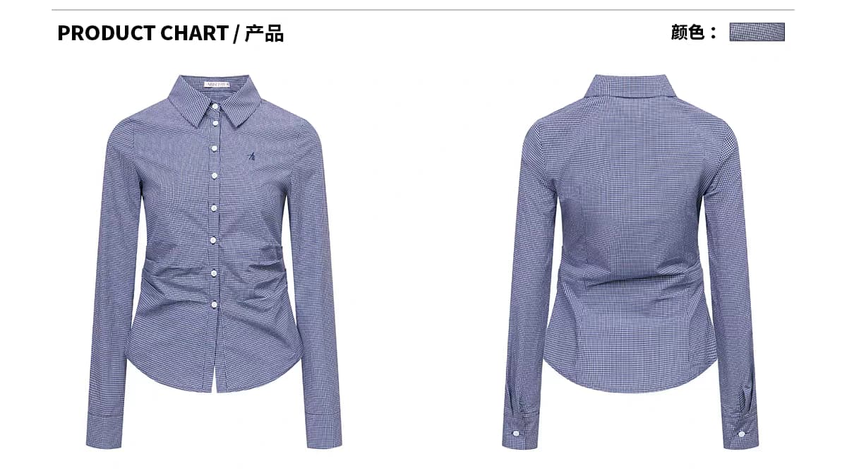 Клетчатая рубашка в винтажном стиле детальное фото 3