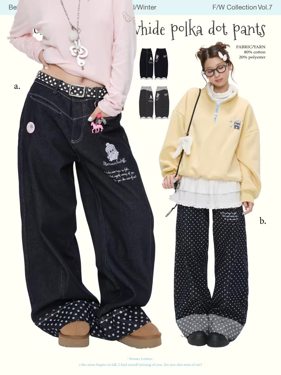 Джинсы «Снег Хоккайдо» с вышивкой пингвин