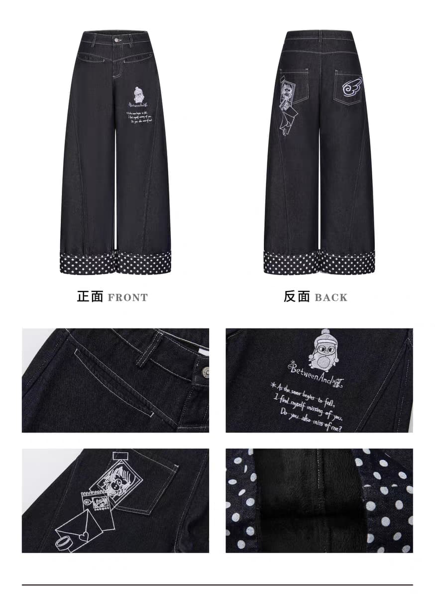 Джинсы «Снег Хоккайдо» с вышивкой пингвин детальное фото 3