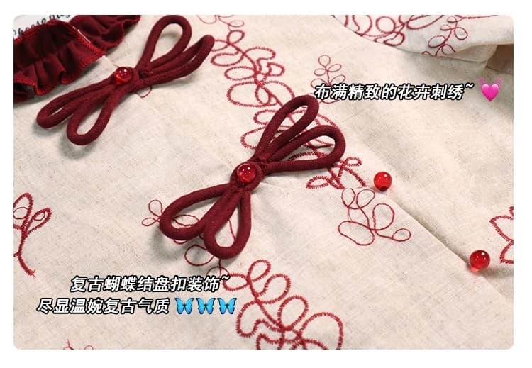 Китайская блузка с вышивкой "Хайтан" детальное фото 6