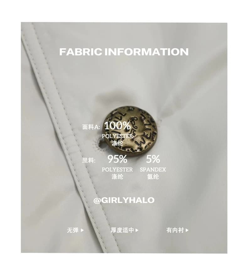 Куртка с меховым воротником детальное фото 3