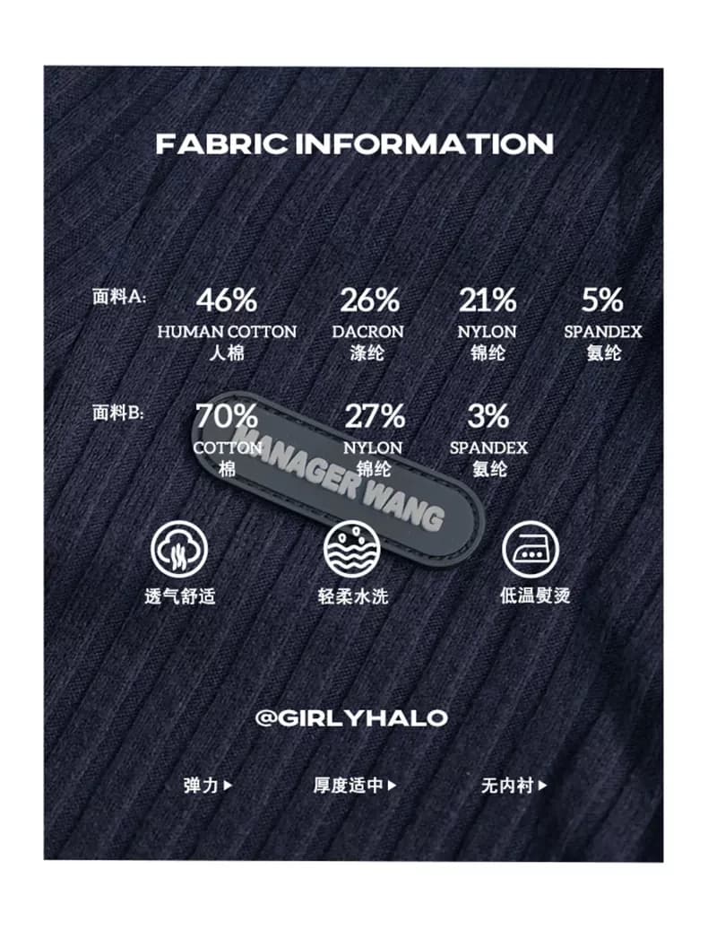 Двухслойная блузка-обманка детальное фото 2