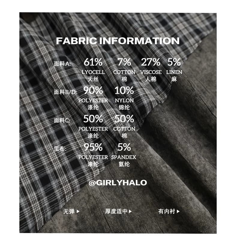 Многослойная юбка макси в клетку детальное фото 2