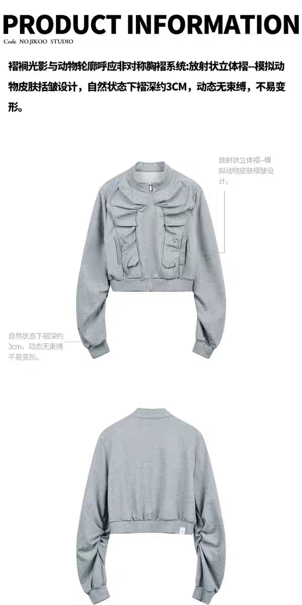 Серая короткая худи «Клыки зверя» детальное фото 3