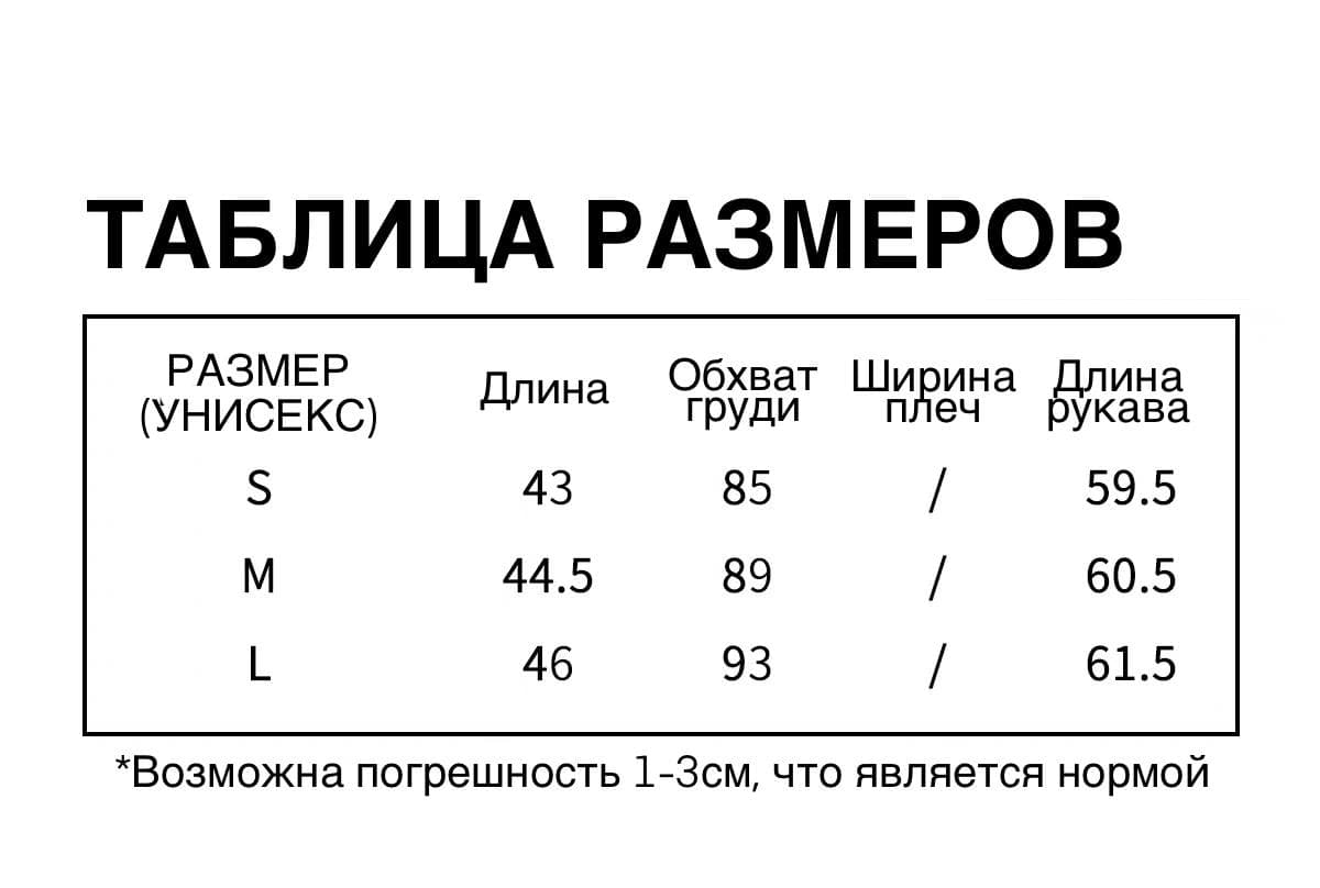 Блуза "Лавровая ночь" с бантом и открытыми плечами детальное фото 1