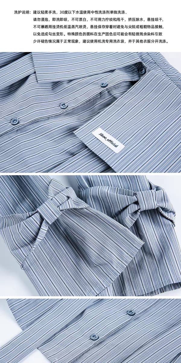 Блуза "Лавровая ночь" с бантом и открытыми плечами детальное фото 6