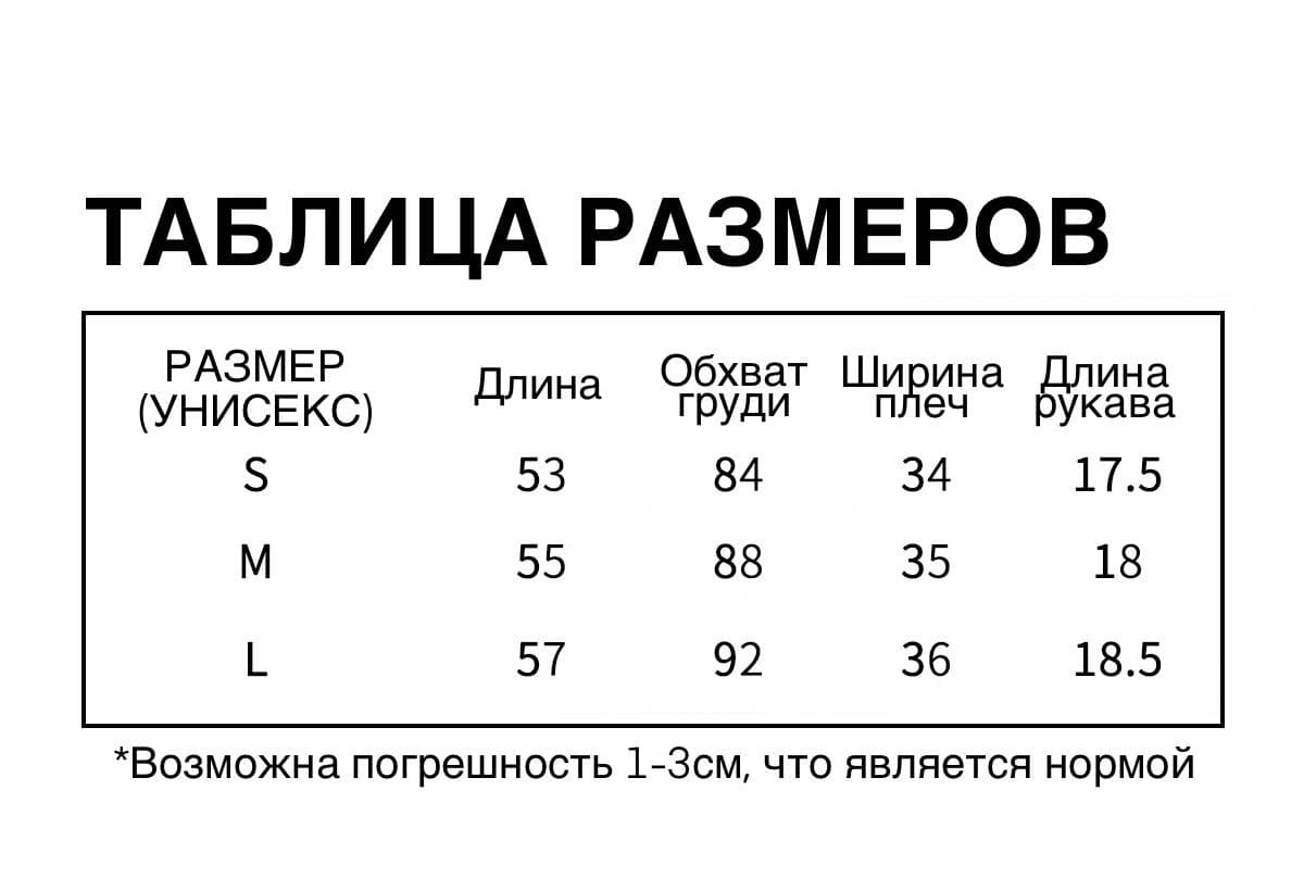 Блуза "Поющий можжевельник" с галстуком и воланами детальное фото 1