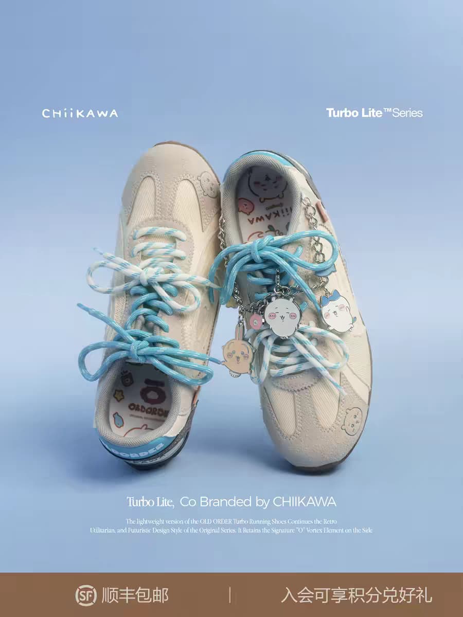 Турбо Lite - коллаборация Chiikawa 2025 детальное фото 3