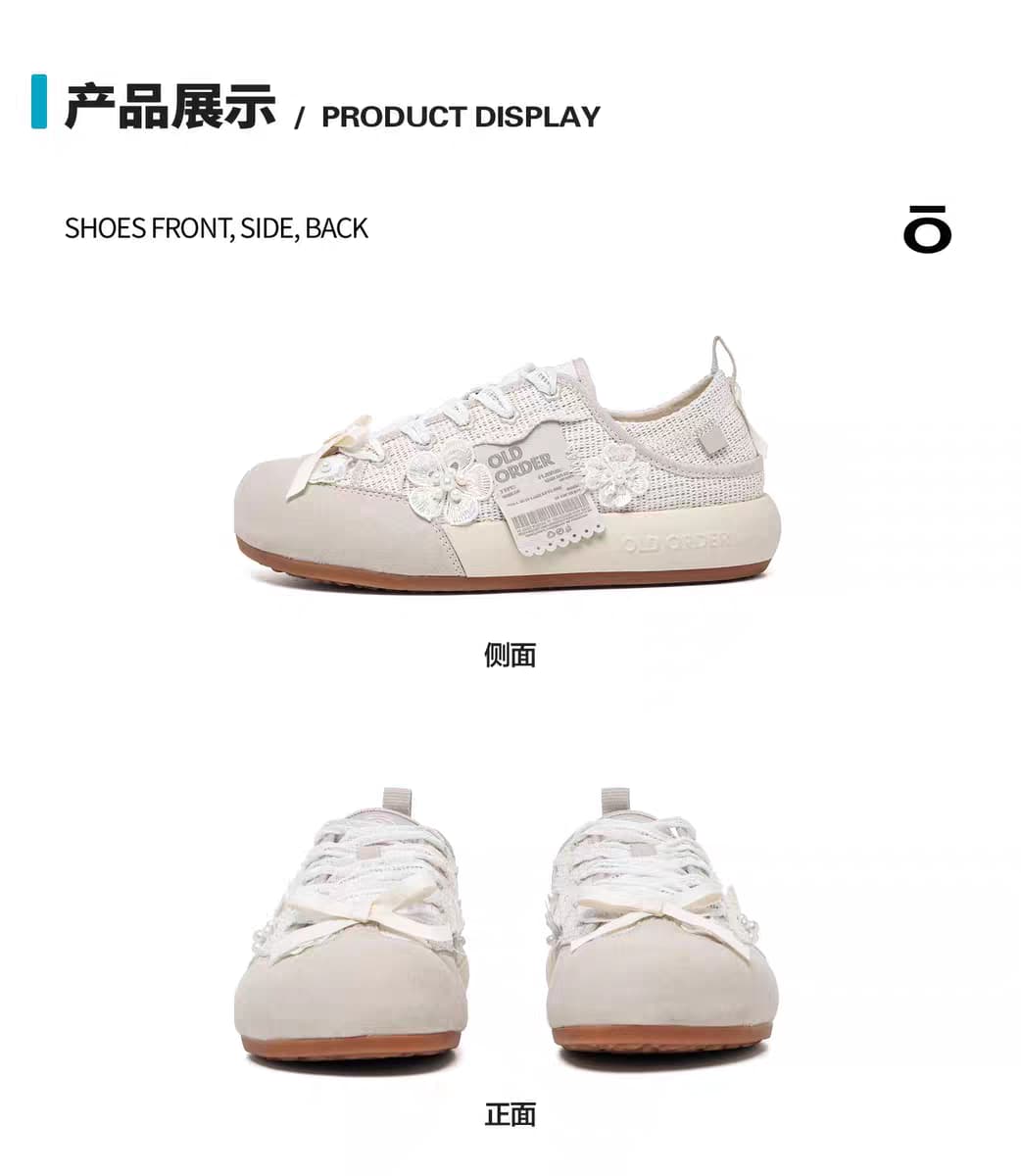 Белый Жасмин детальное фото 3