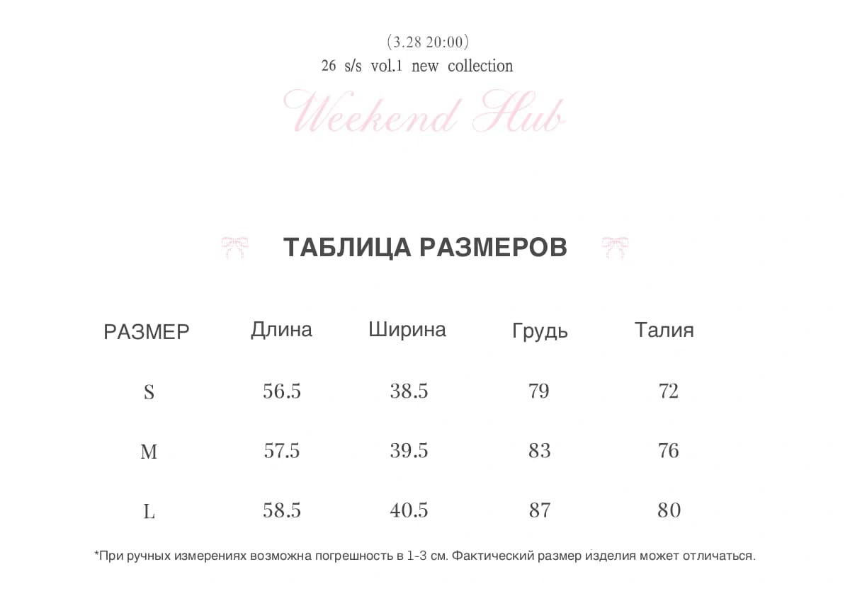 Зип-худи с капюшоном в горошек детальное фото 1