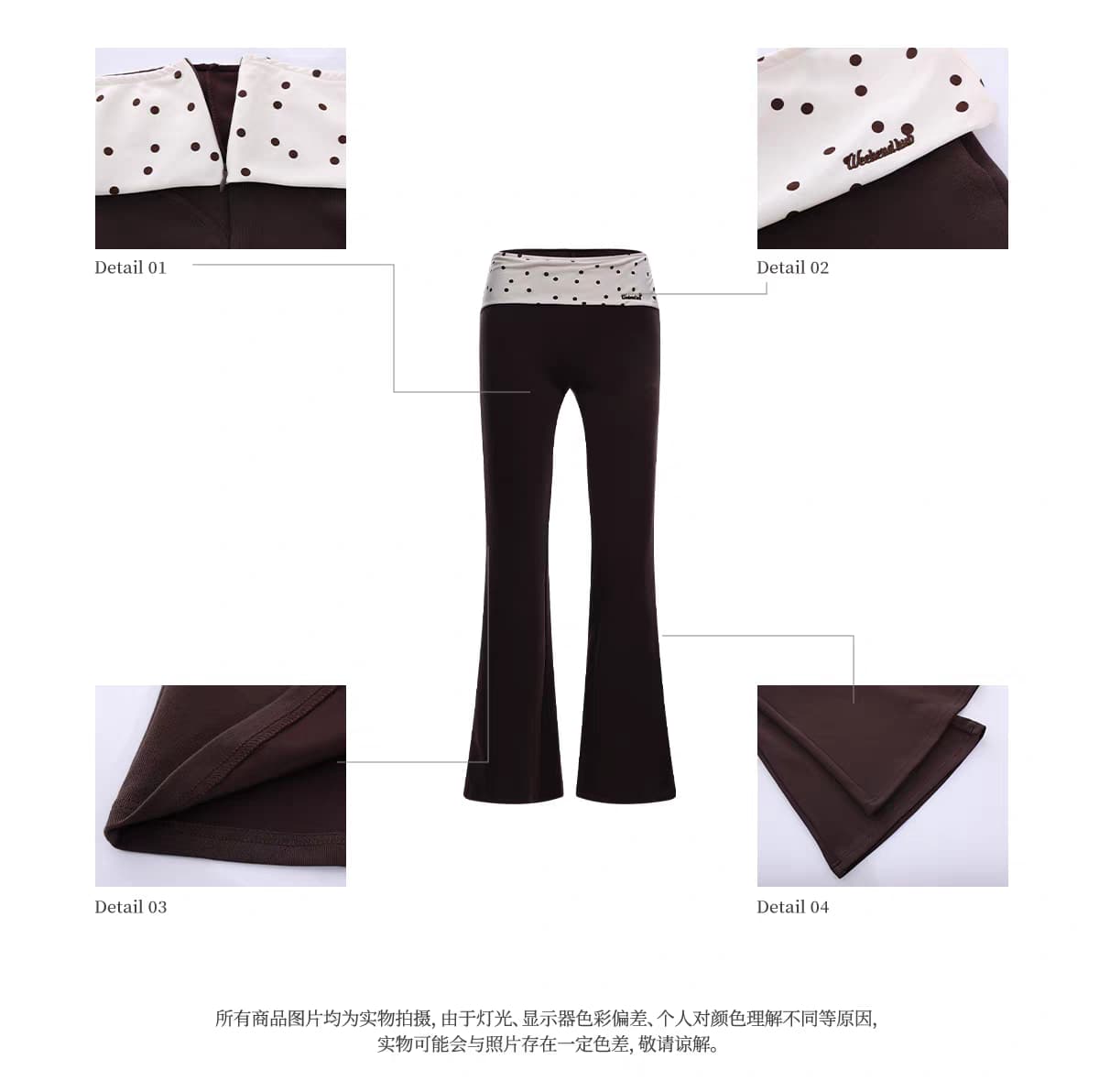 Брюки клеш с поясом в горошек детальное фото 2