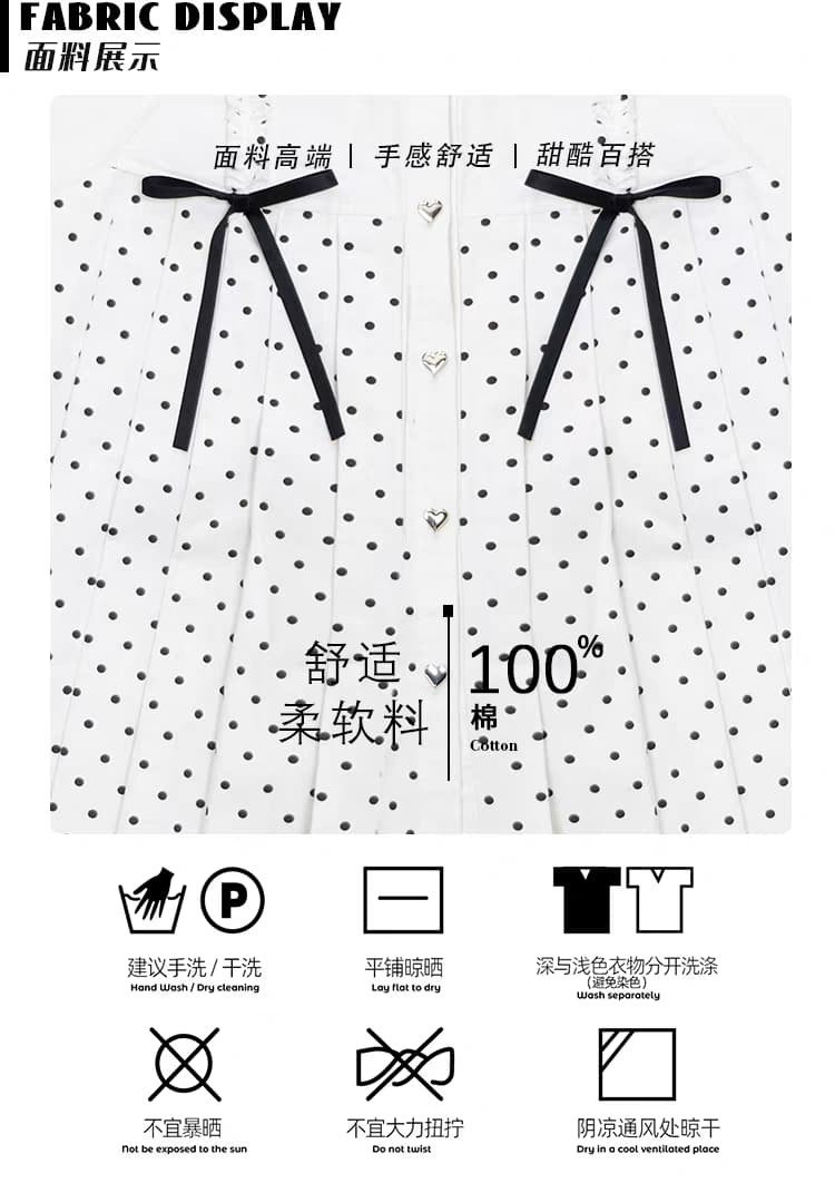 Блуза «Входной билет в сказку» с бантом и воротничком в горох детальное фото 2