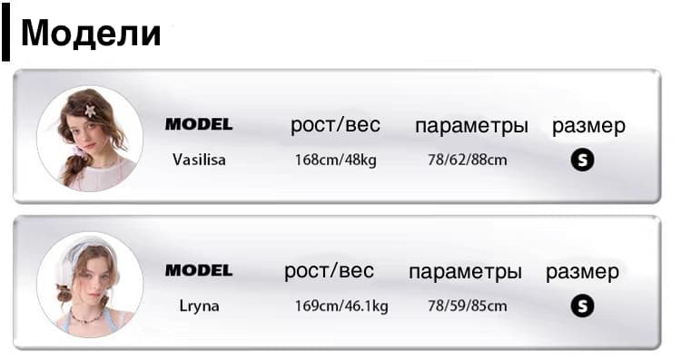 Джинсы карго с бантом и высокой талией детальное фото 2
