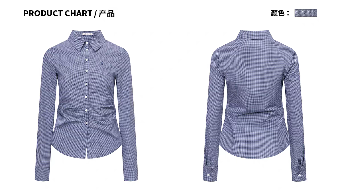 Клетчатая рубашка в винтажном стиле детальное фото 3