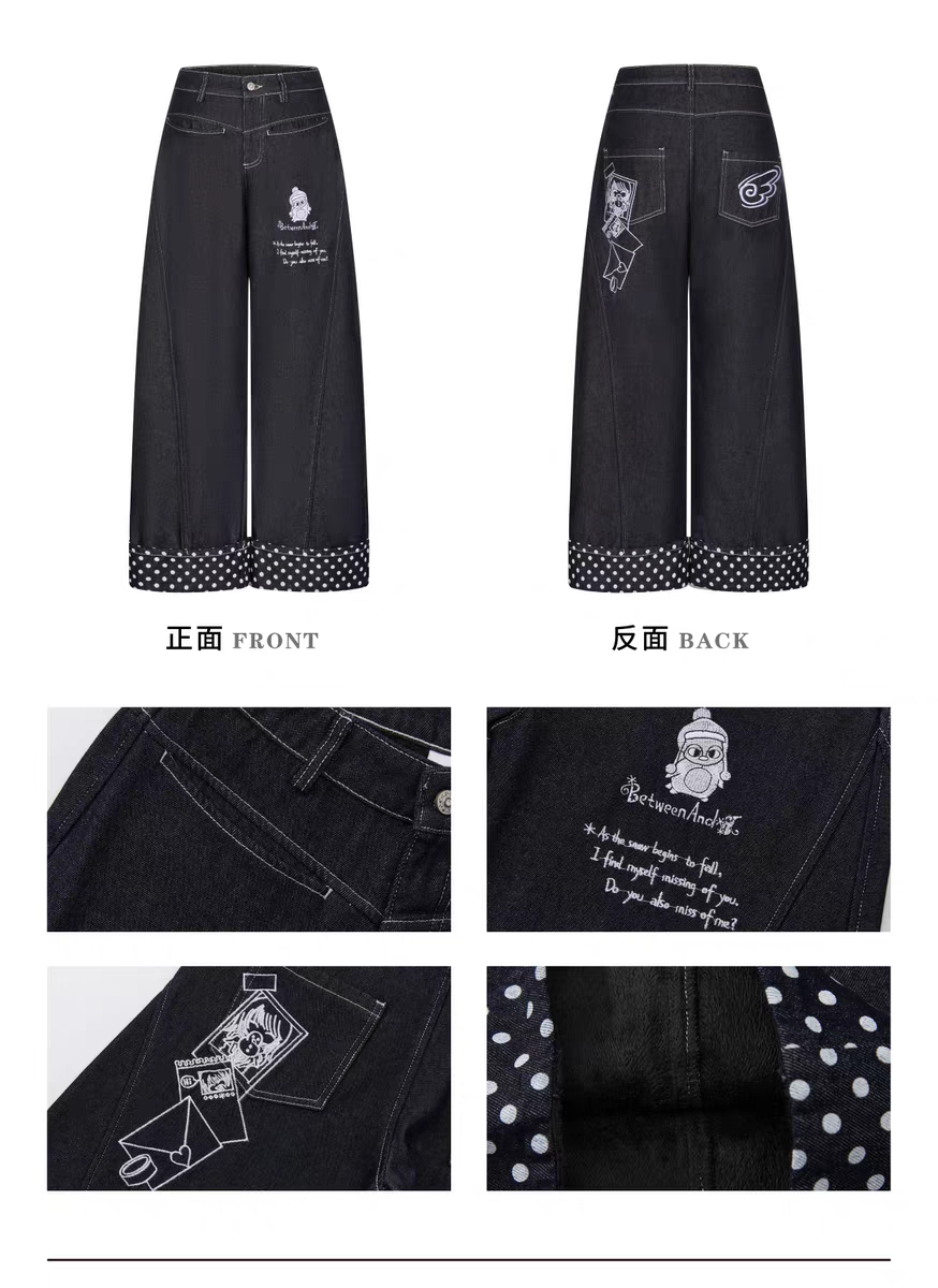 Джинсы «Снег Хоккайдо» с вышивкой пингвин детальное фото 3