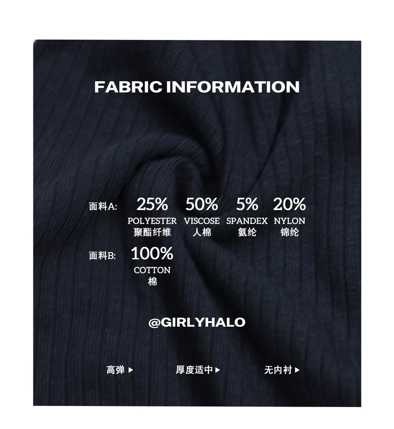 Двухслойный лонгслив-обманка детальное фото 2