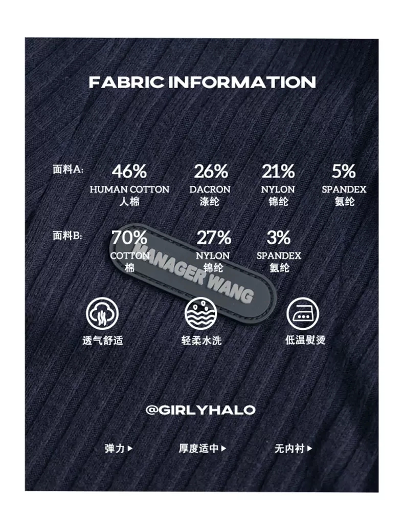 Двухслойная блузка-обманка детальное фото 2