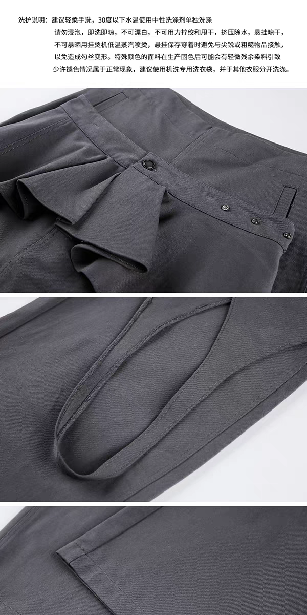 Брюки «Туманные строки» со съёмной драпировкой детальное фото 5