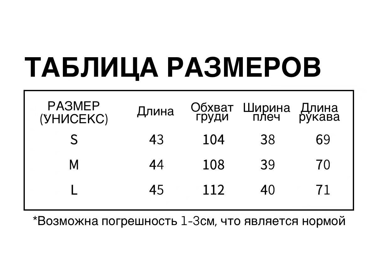 Серая короткая худи «Клыки зверя» детальное фото 1