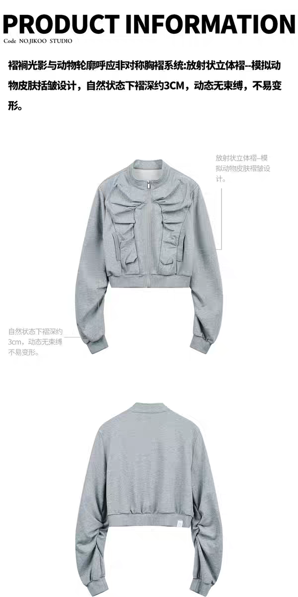 Серая короткая худи «Клыки зверя» детальное фото 3