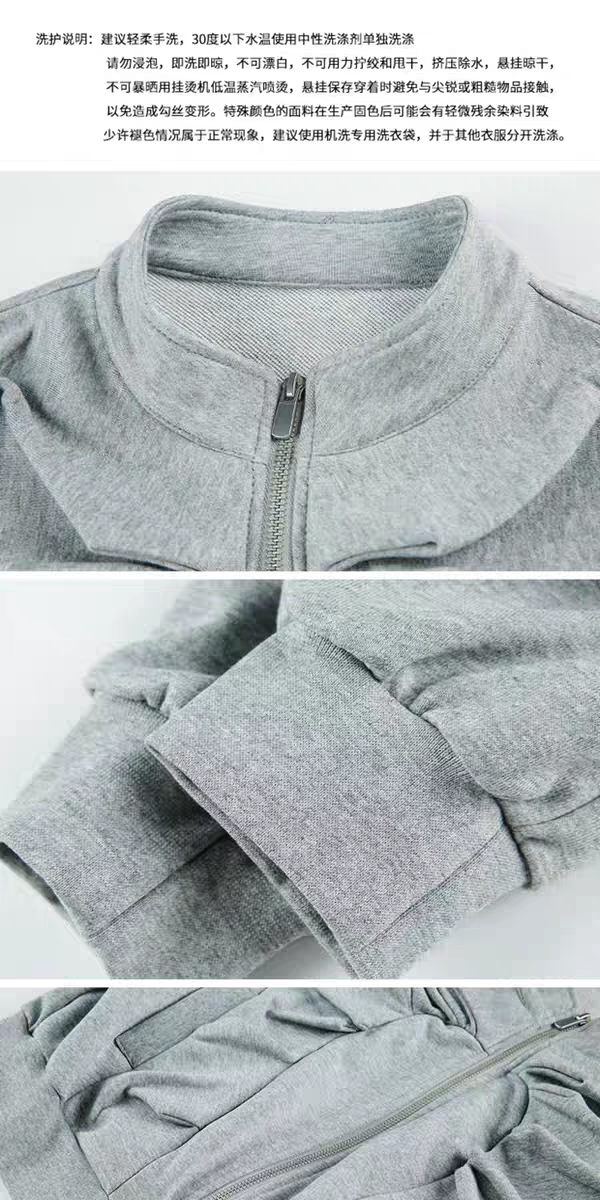 Серая короткая худи «Клыки зверя» детальное фото 5