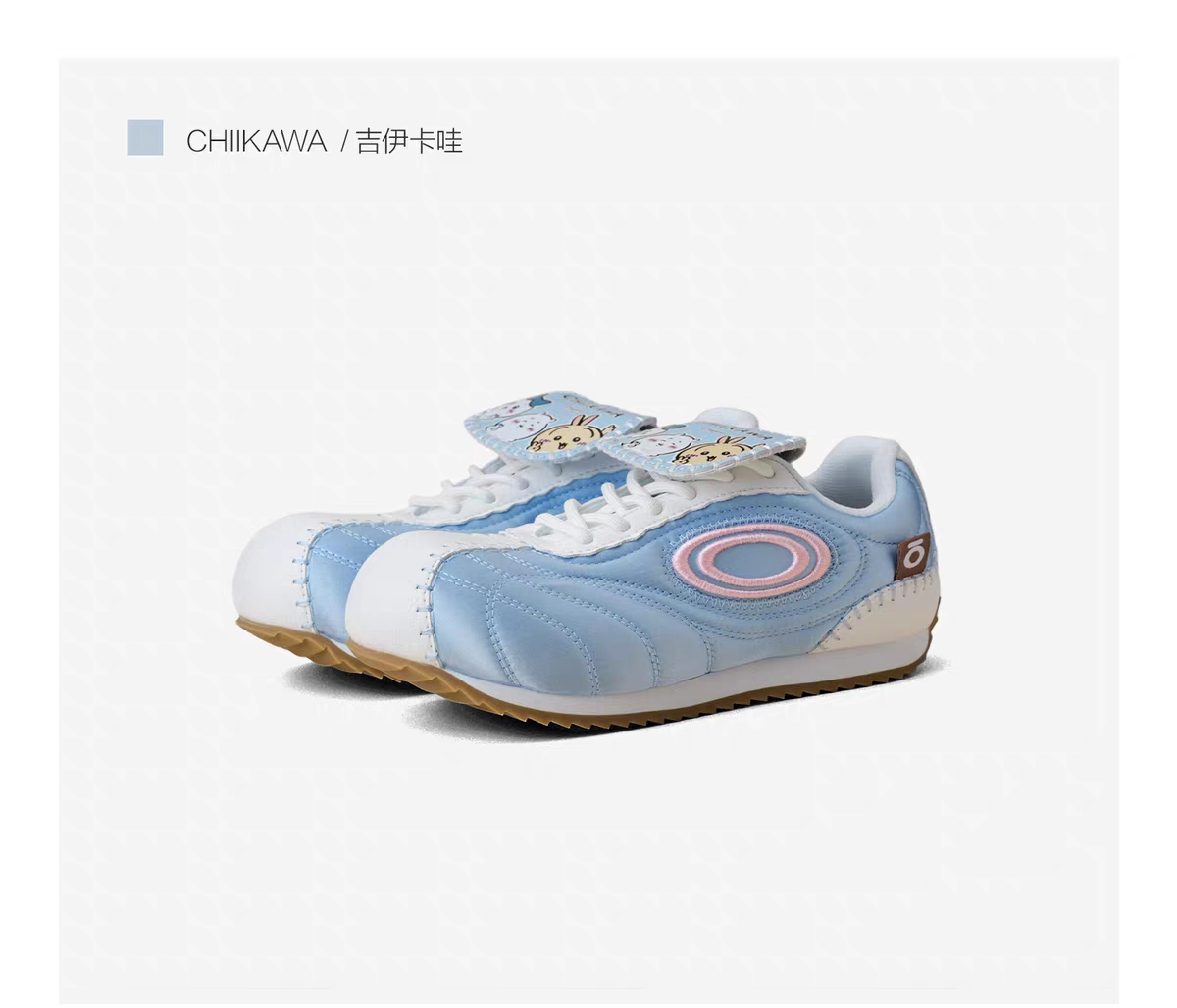 Chiikawa - футбольные кроссовки детальное фото 17