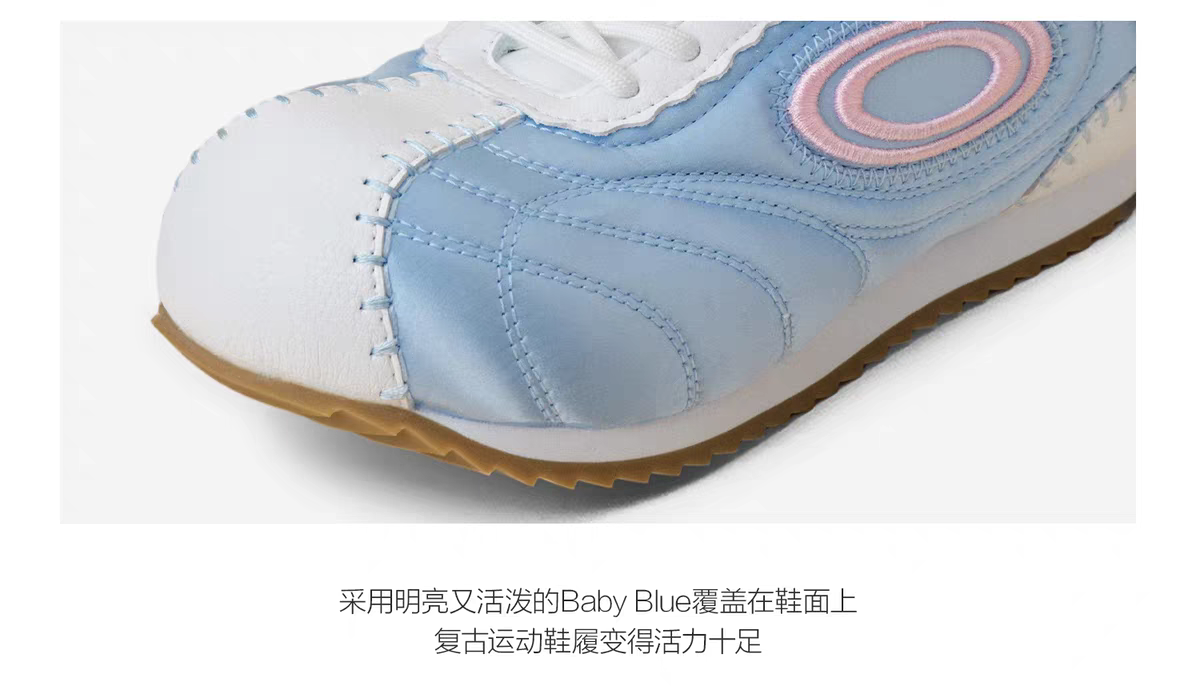 Chiikawa - футбольные кроссовки детальное фото 19