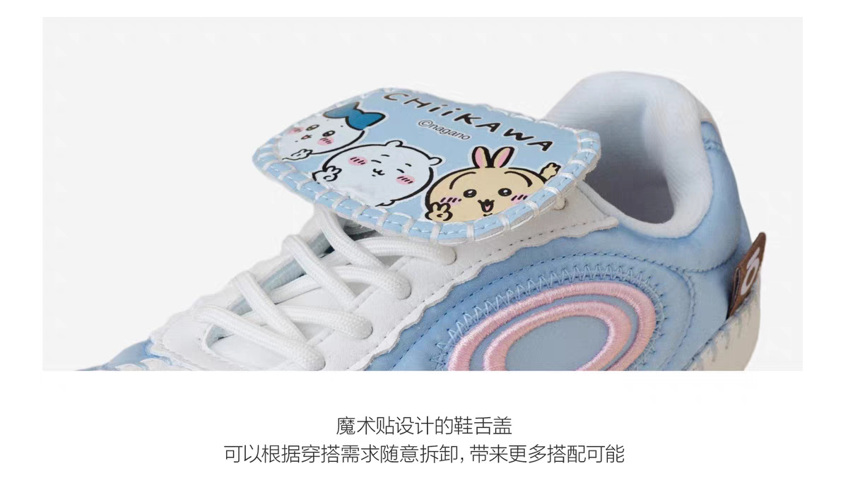 Chiikawa - футбольные кроссовки детальное фото 20