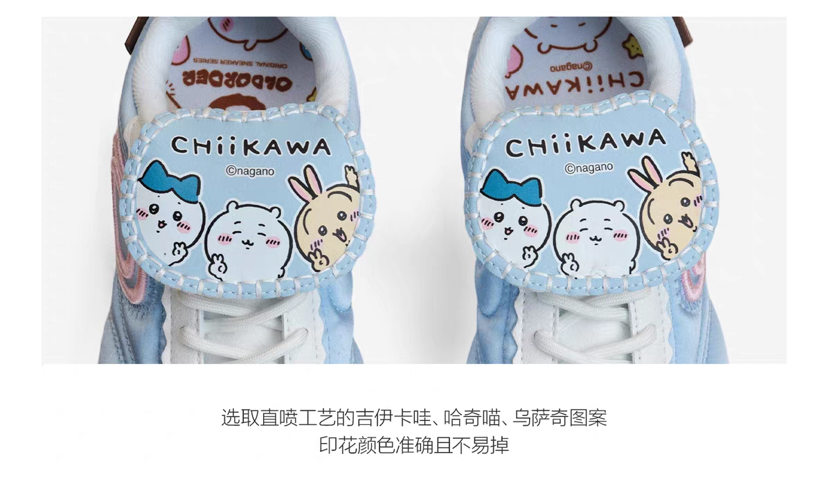 Chiikawa - футбольные кроссовки детальное фото 21