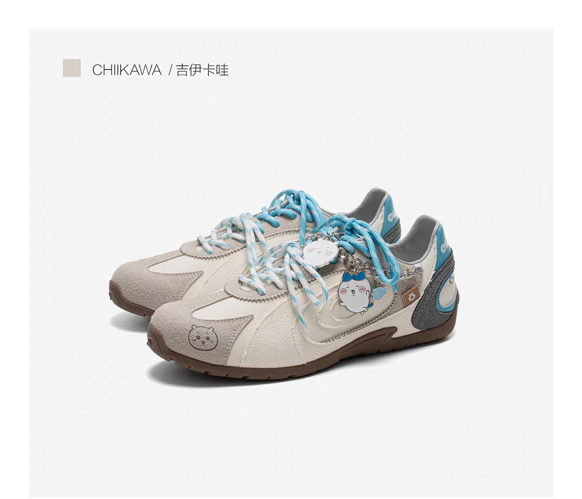 Турбо Lite - коллаборация Chiikawa 2025 детальное фото 5