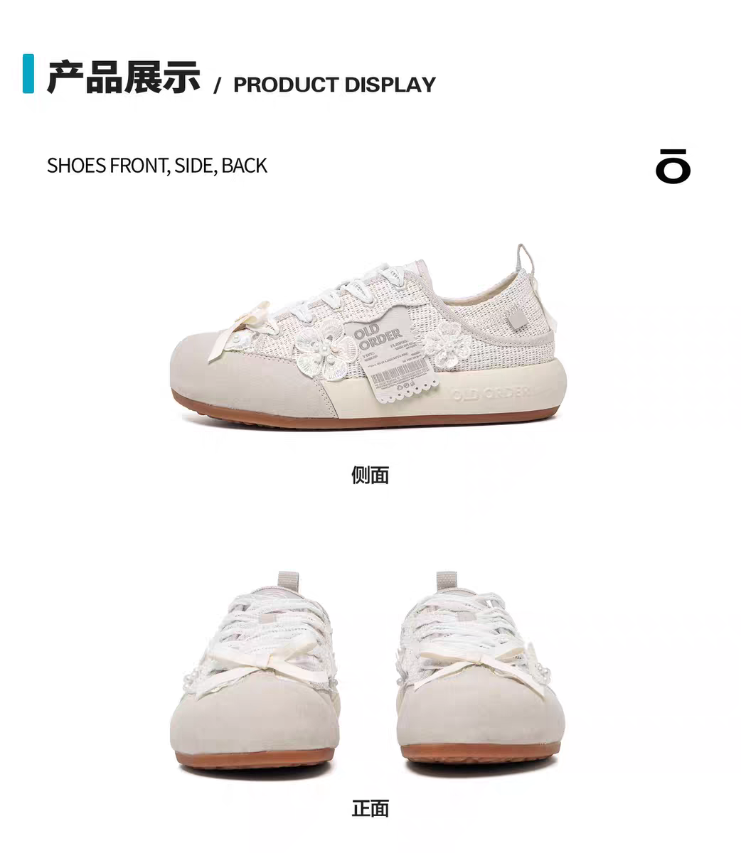 Белый Жасмин детальное фото 3