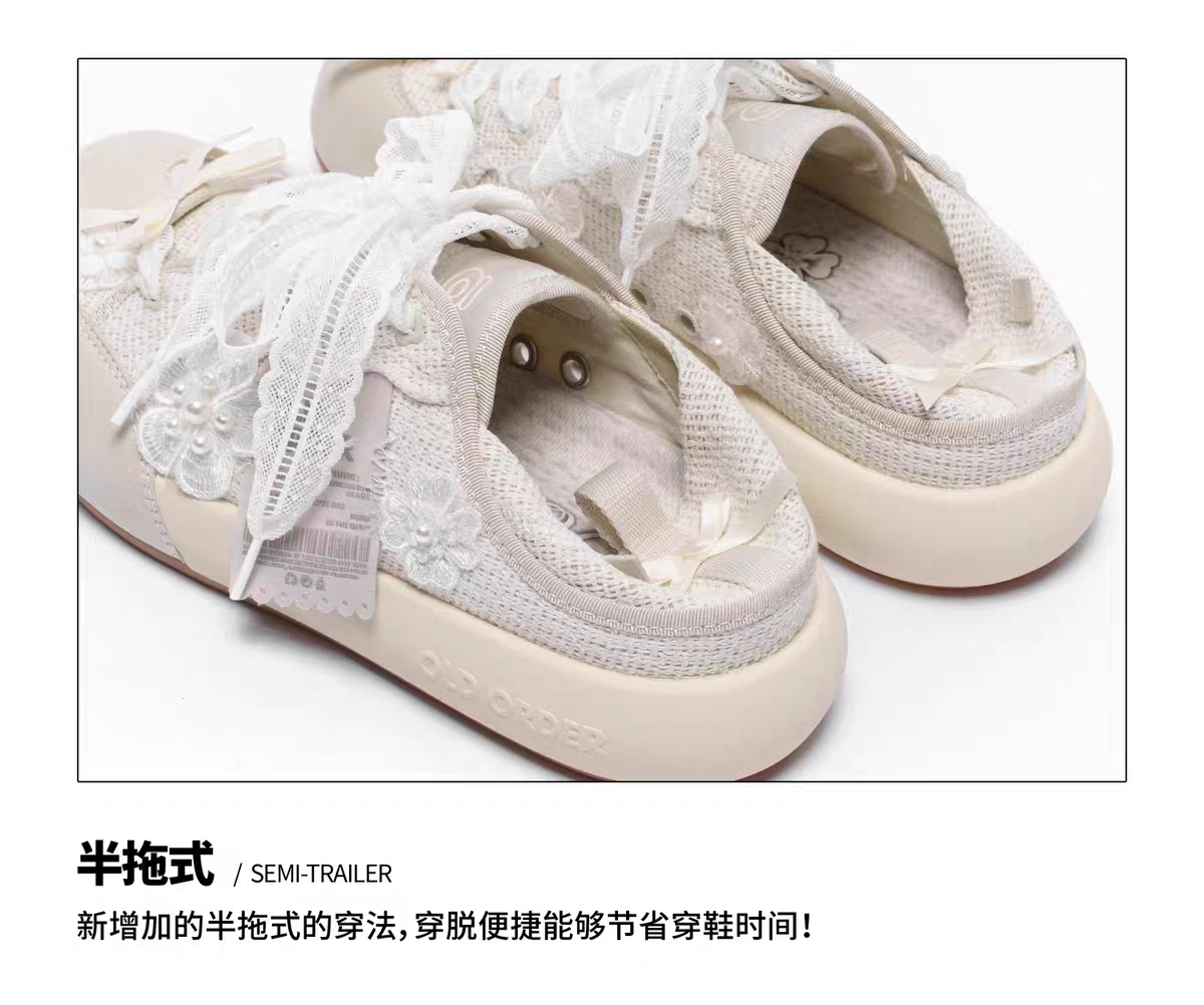 Белый Жасмин детальное фото 6