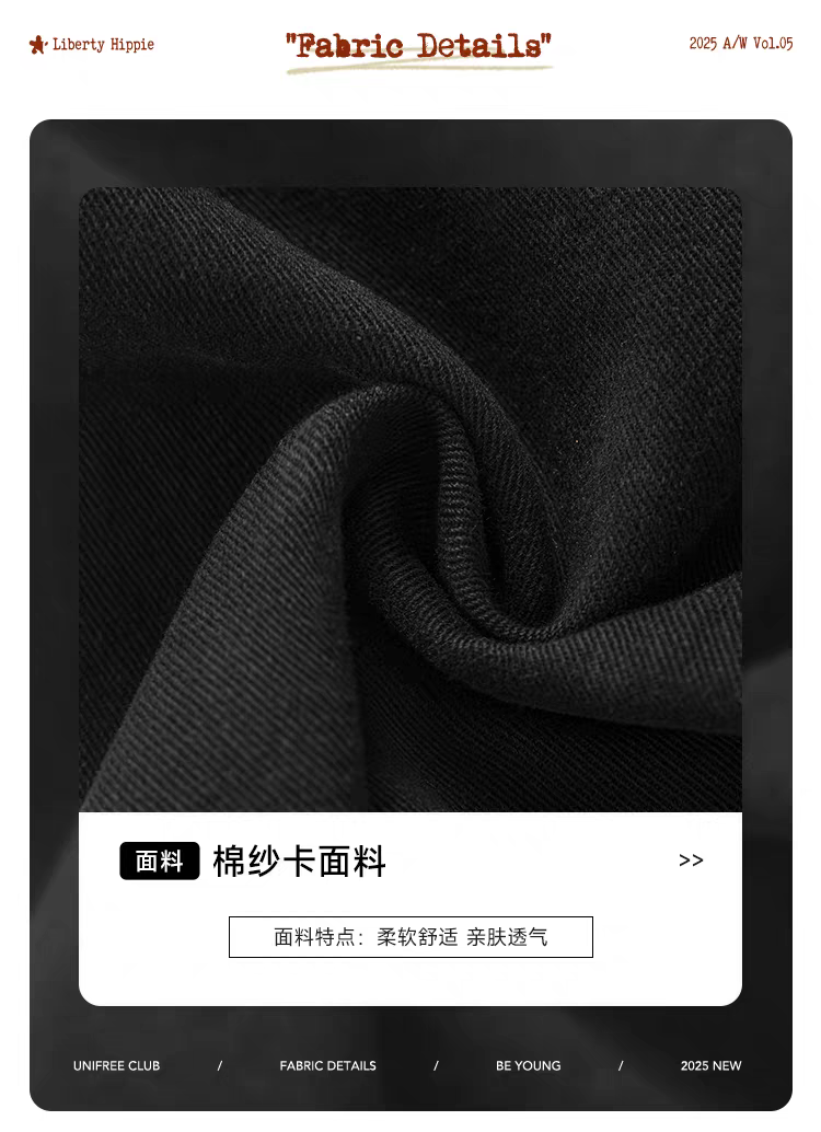 Чёрные брюки в клетку с отворотами детальное фото 5