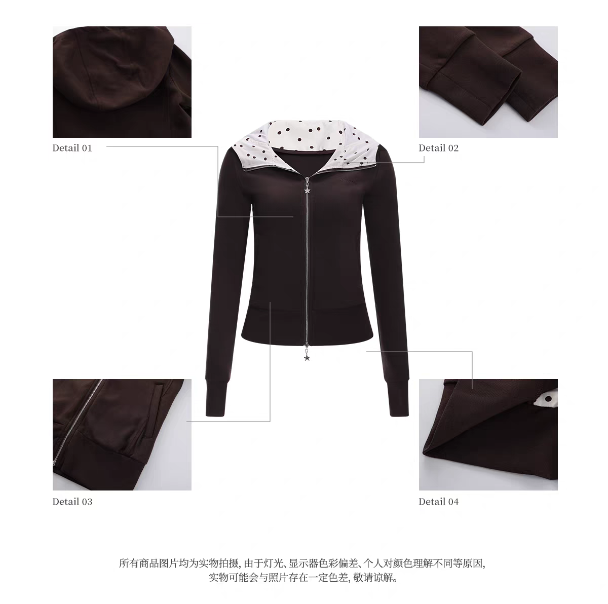 Зип-худи с капюшоном в горошек детальное фото 4