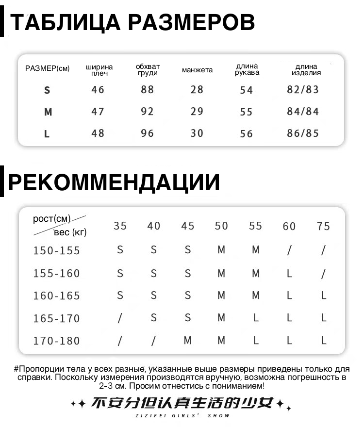 Пальто «Pong Pong Winter Gift» с воротничком и бантом детальное фото 1