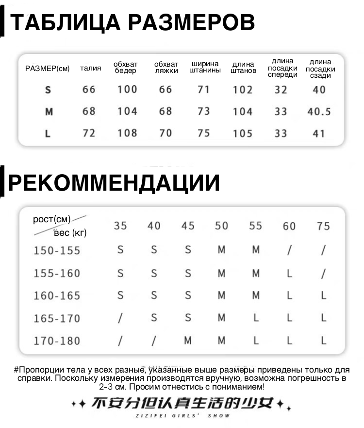 Джинсы карго с бантом и высокой талией детальное фото 3
